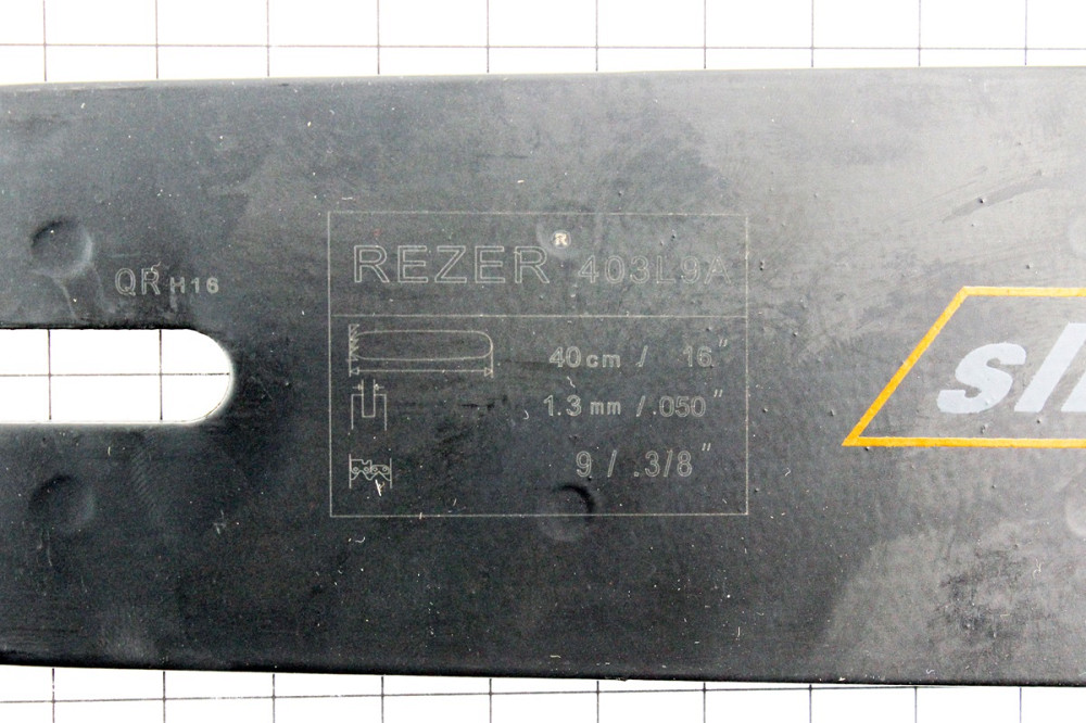 Шина 16"-1,3mm 3/8" 56-57зв L-45см, отв. натягувача - овал Киев - изображение 4