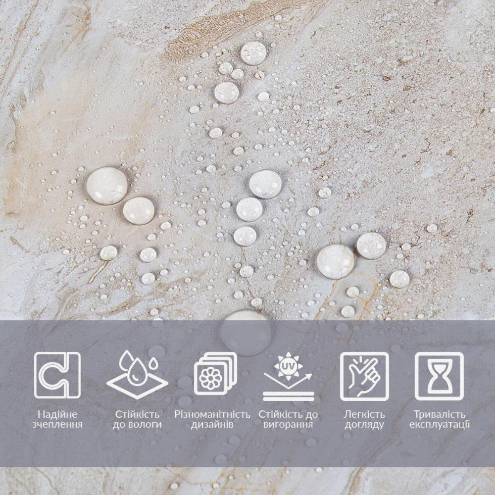 Плівка на самоклейці 60cm*10m SW-00002392 Дніпро - фото 4