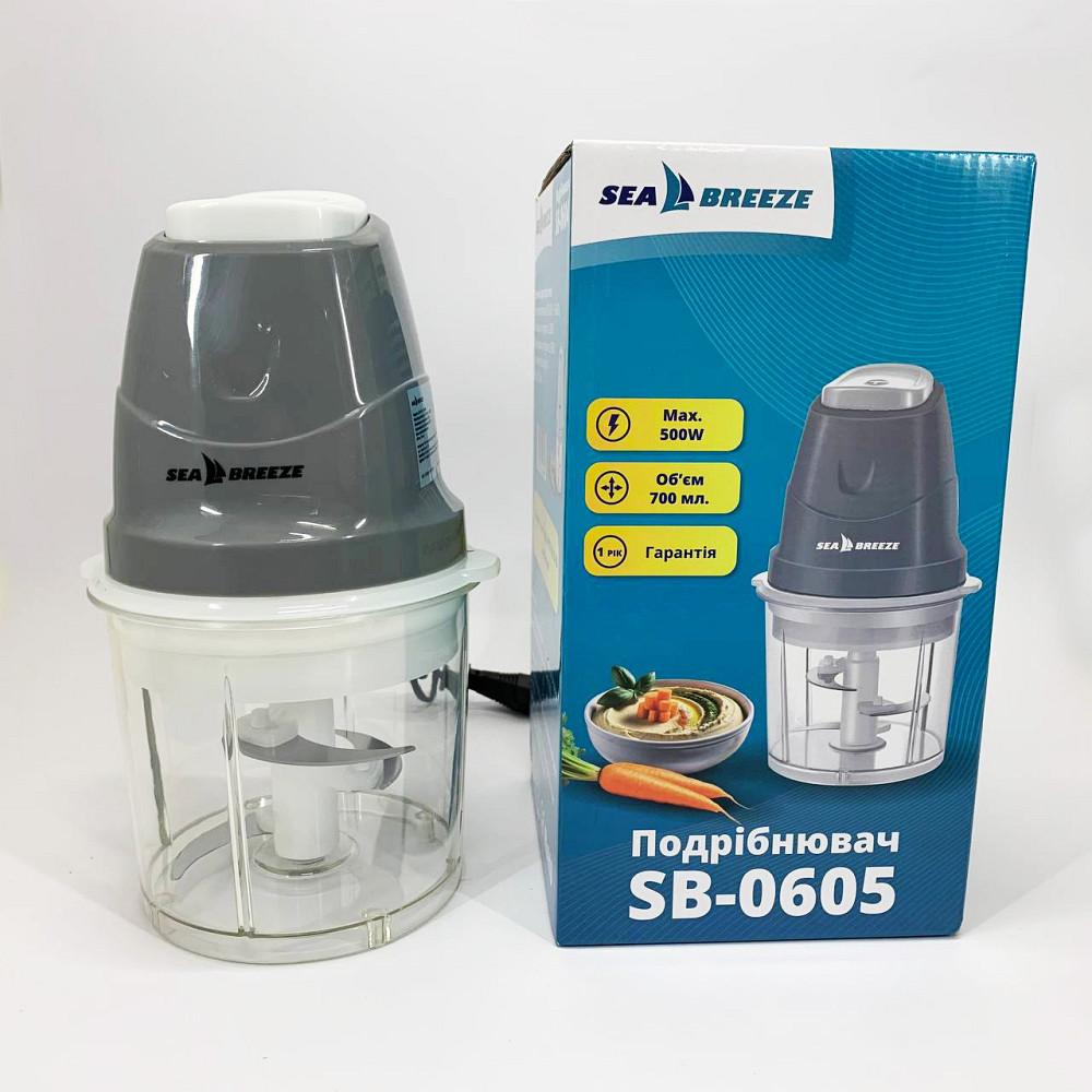 Універсальний подрібнювач для продуктів SeaBreeze, Кухонний подрібнювач з 4 ножами XH-48 Івано-Франківськ - фото 4