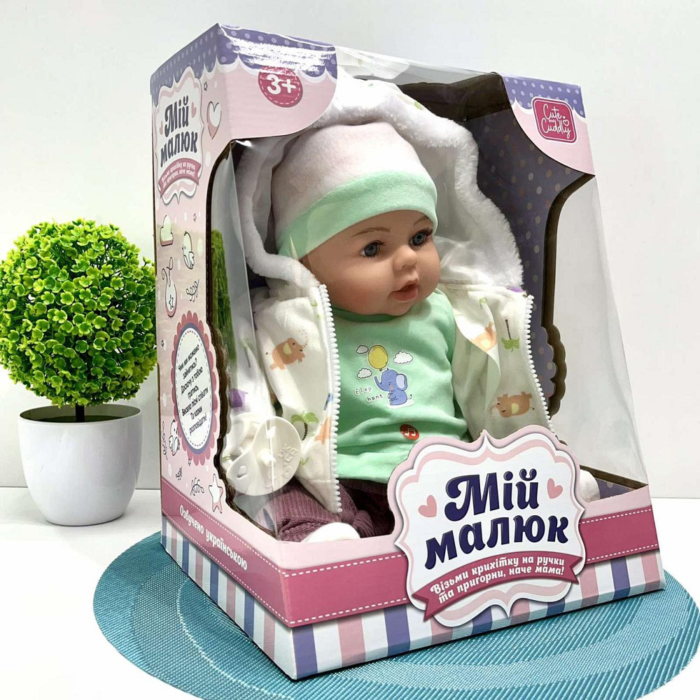 Кукла-пупс м'яконабивна з соскою та звуковими ефектами укр мова 42см Вид 4 (M 5919 I UA) Чернігів - фото 9