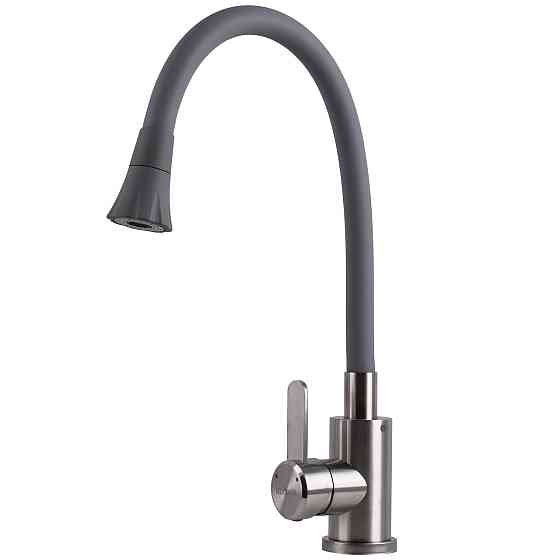 Смеситель для кухни Globus Lux WIEN SBT2-203SA-G03 (000028463) Киев