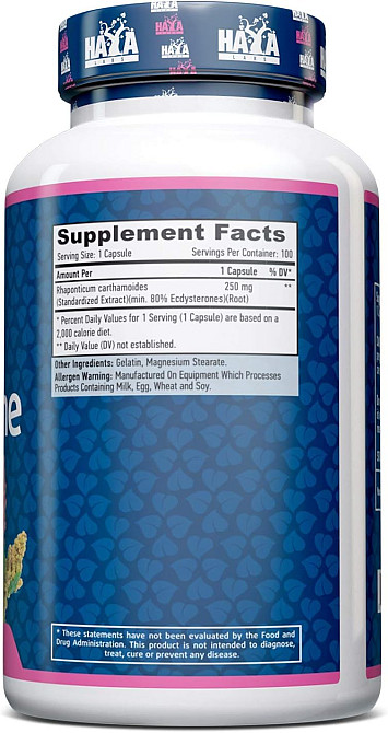 Экдистерон Haya Labs Ecdysterone 250 мг 100 капсул Луцк - изображение 2