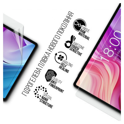 Пленка защитная Armorstandart Teclast T40HD LTE (ARM74581) Винница - изображение 2