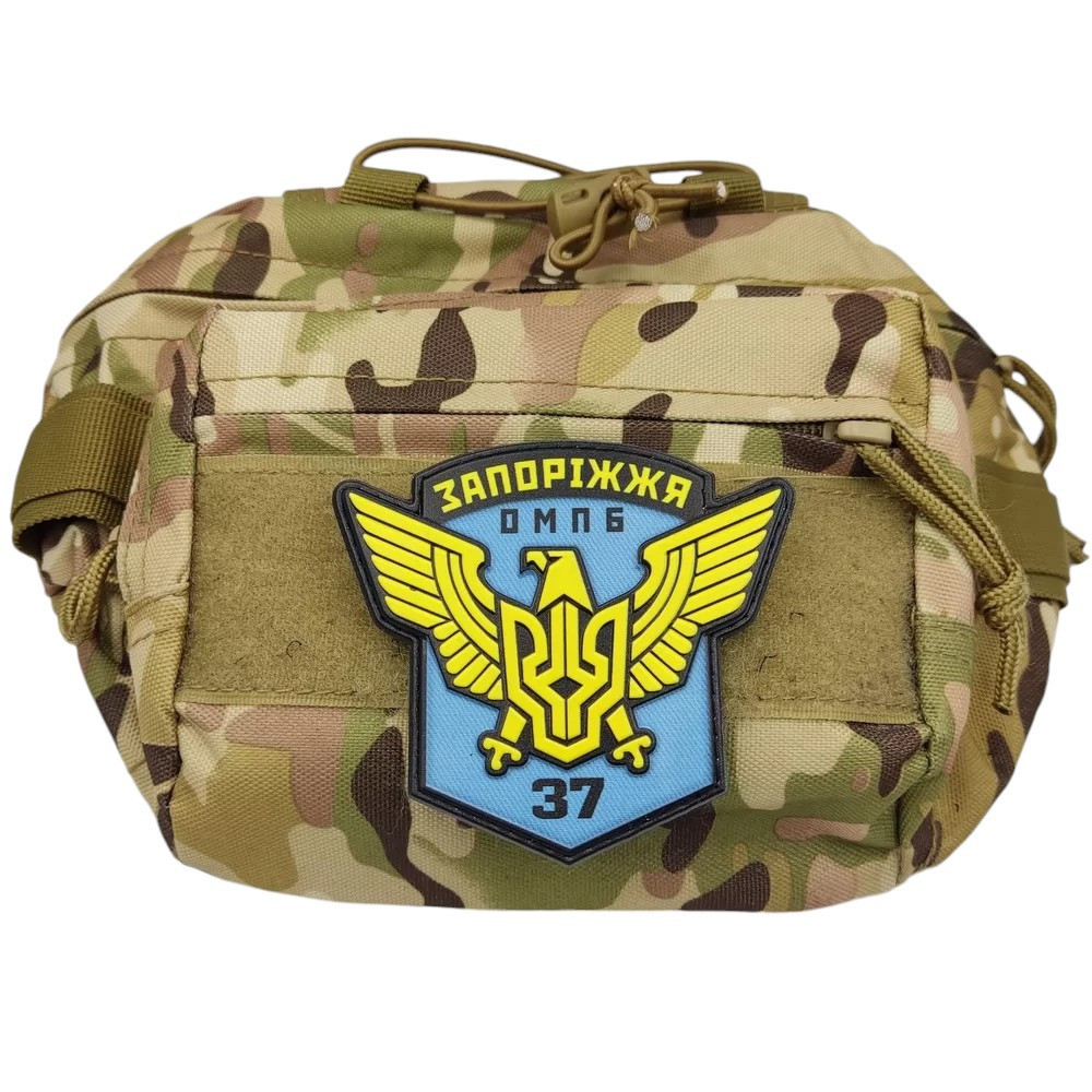 Патч / шеврон ЗСУ 37 окремий мотопіхотний батальйон Запоріжжя Запоріжжя - фото 3
