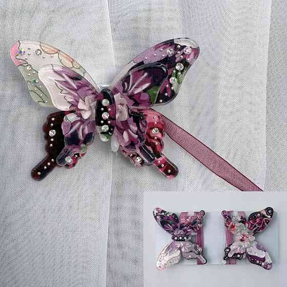 Магніти для штор і гардин Метелик Люсі набір 2 шт фіолетовий 81-275 Київ