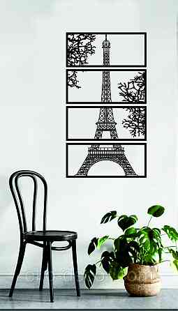 Панно  «Ейфелева вежа» Декор на стіну 70*126 см, Чорний Київ