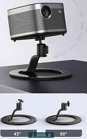 Настільна підставка для Проектора L28 Metal: тримач, Штатив, Кріплення! Київ