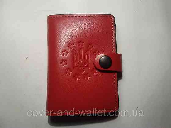 Кожаная женская обложка для авто документов и ID-паспорта ST Leather Киев