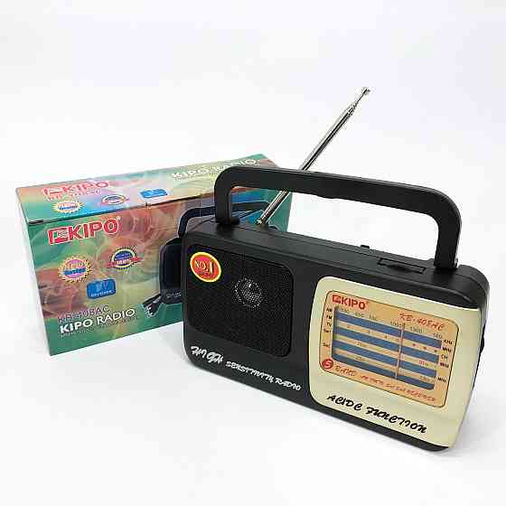 Радиоприемник фм ретро на батарейках KIPO, Портативное радио, Радиоприемник ретро AM FM NJ-35 Львов