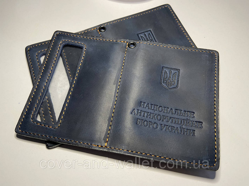 Обкладинка на посвідчення Національне антикорупційне бюро України (НАБУ) PS Leather Київ - фото 1