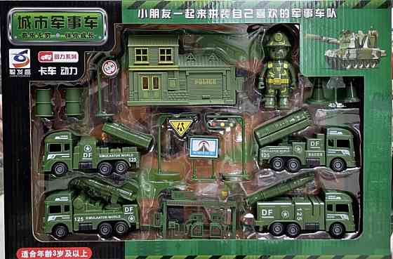 Подарочный набор детских машинок (собуд., военных., пожарные) Харьков