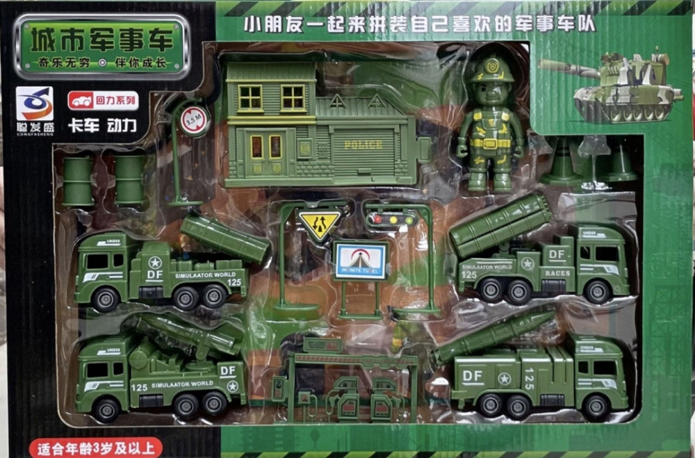 Подарочный набор детских машинок (собуд., военных., пожарные) Харьков - изображение 3