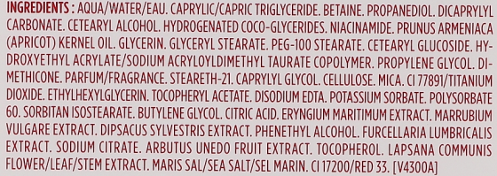 Денний крем для сухої шкіри Clarins Multi-Active Jour Niacinamide Day Cream Dry Skin 50ml Слов'янськ