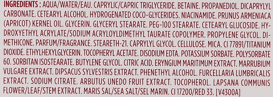 Денний крем для сухої шкіри Clarins Multi-Active Jour Niacinamide Day Cream Dry Skin 50ml Слов'янськ - фото 4