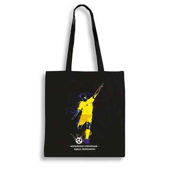 Екошопер BookOpt BK4082 Футболіст, чорний Луцк