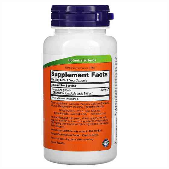 Testo Jack 300 - 60 vcaps Луцк