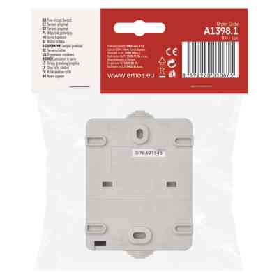 Выключатель EMOS C.5 IP54 подвійний (A1398.1) Вінниця