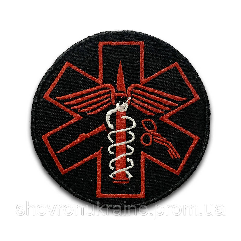 Шеврон Медик (Форма коло. На липучці) Розмір 8см у діаметрі Київ - фото 8