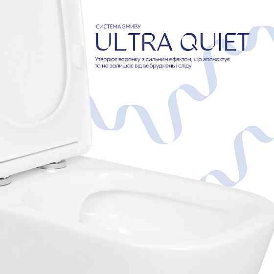 Унітаз підлоговий Qtap Stork Ultra Quiet 630×350×805 мм із сидінням Soft-close, White QTSTO27W49260 Київ