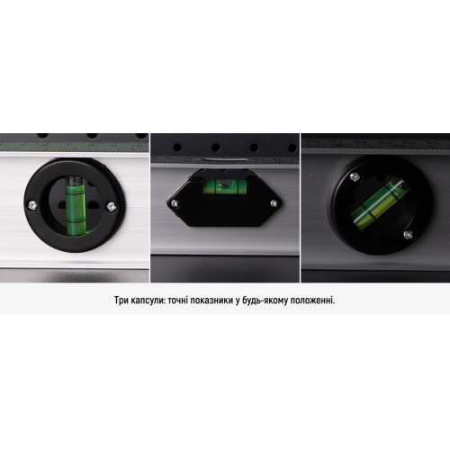 Alloid. Рівень будівельний 120см, 3 капсули 2 ручки Одеса