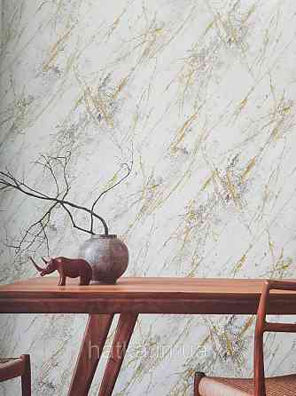 Шпалери вінілові на флізеліні AS creation Attico 1.06х10 під камінь мармур структурні золотисті білі Київ