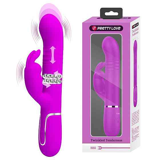 Вибратор PRETTY LOVE Coale Twinkled Tenderness Purple, 7 vibration functions 4 rotation functions 4 Sex Aura Киев