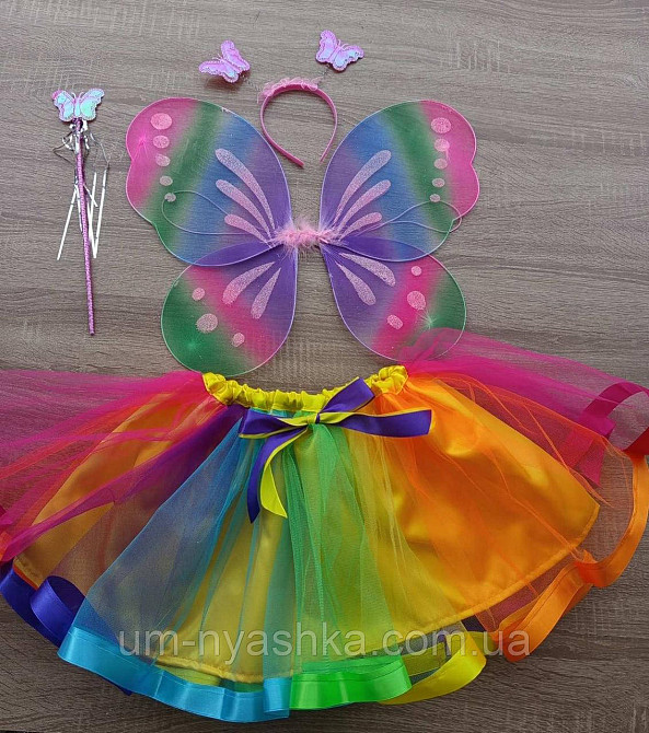 Детский карнавальный костюм Бабочки, Феи Винкс Кривой Рог - изображение 1