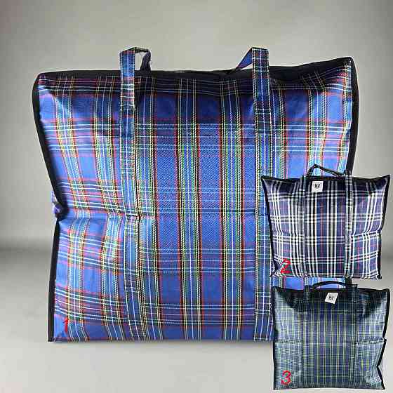 Сумка господарська тканинна (45*49*21см) No3 на змійці (1 шт.) Харків