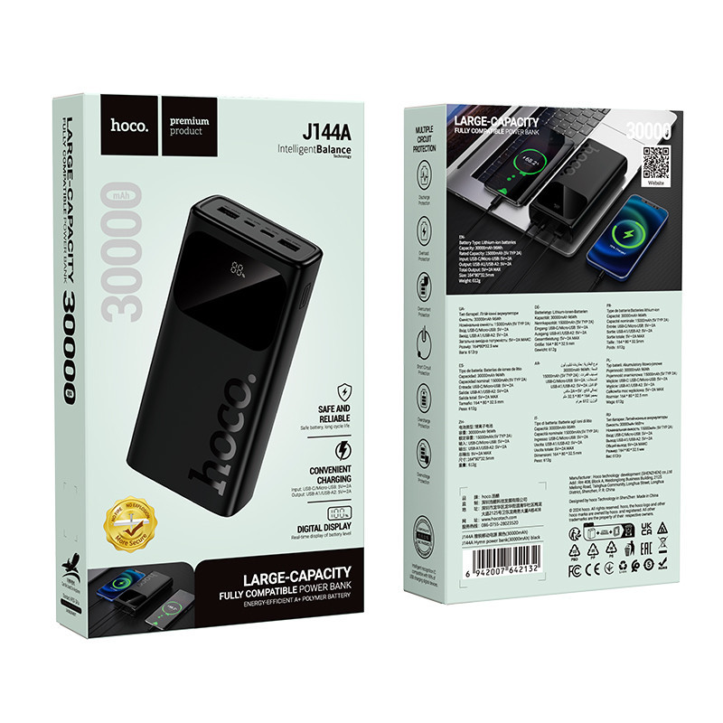 Зовнішній акумулятор HOCO J144A Hymn power bank(30000mAh) Black Київ - фото 2