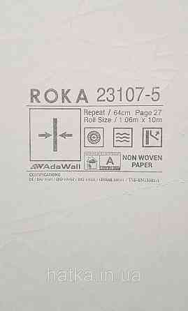 Шпалери вінілові на флізеліні AdaWall Roka 1.06х10 під камінь структурні чорні прожилки золотом 23107-5 Київ