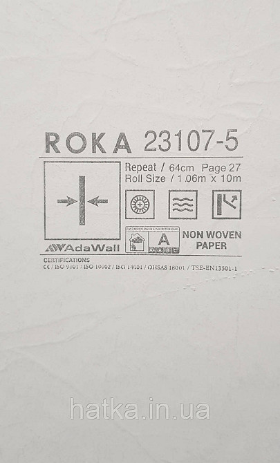 Шпалери вінілові на флізеліні AdaWall Roka 1.06х10 під камінь структурні чорні прожилки золотом 23107-5 Київ - фото 4