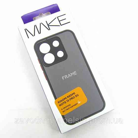 Xiaomi Redmi Note 13 Pro 5G Чохол матовий Захист камери (TPU+PC) Одеса