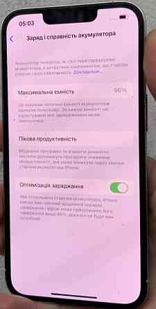 Айфон Apple iPhone 13 Pro 128Gb. Киев