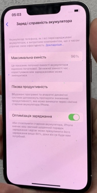 Айфон Apple iPhone 13 Pro 128Gb. Киев - изображение 3