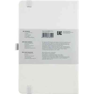 Книга записна Axent Partner 125х195 мм в точку 96 аркушів Біла (8306-21-A) Вінниця