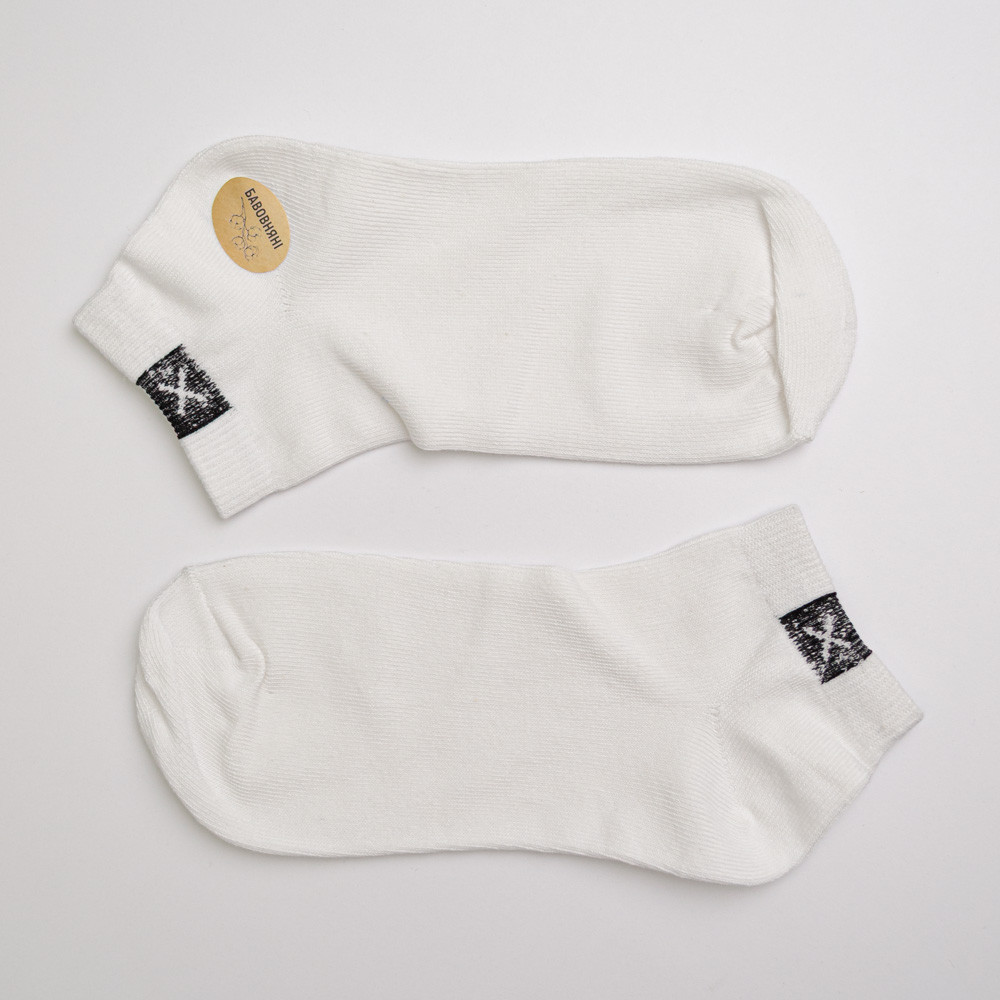 Набор носков мужских хлопковых 10 пар Youstar 047 Низкие 41-47 Белый Сумы - изображение 9