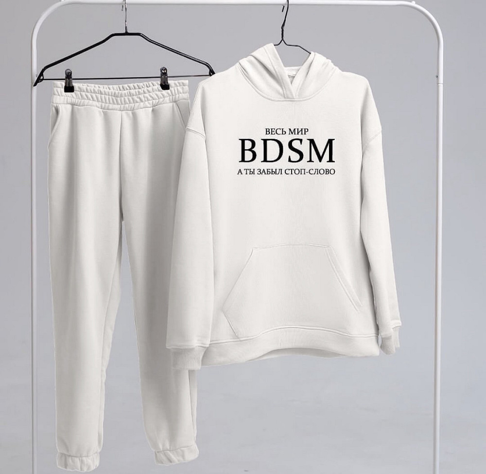 Спортивний костюм UNISEX з принтом "Усь світ БДСМ, а ти забув стоп слово" Чернівці - фото 3