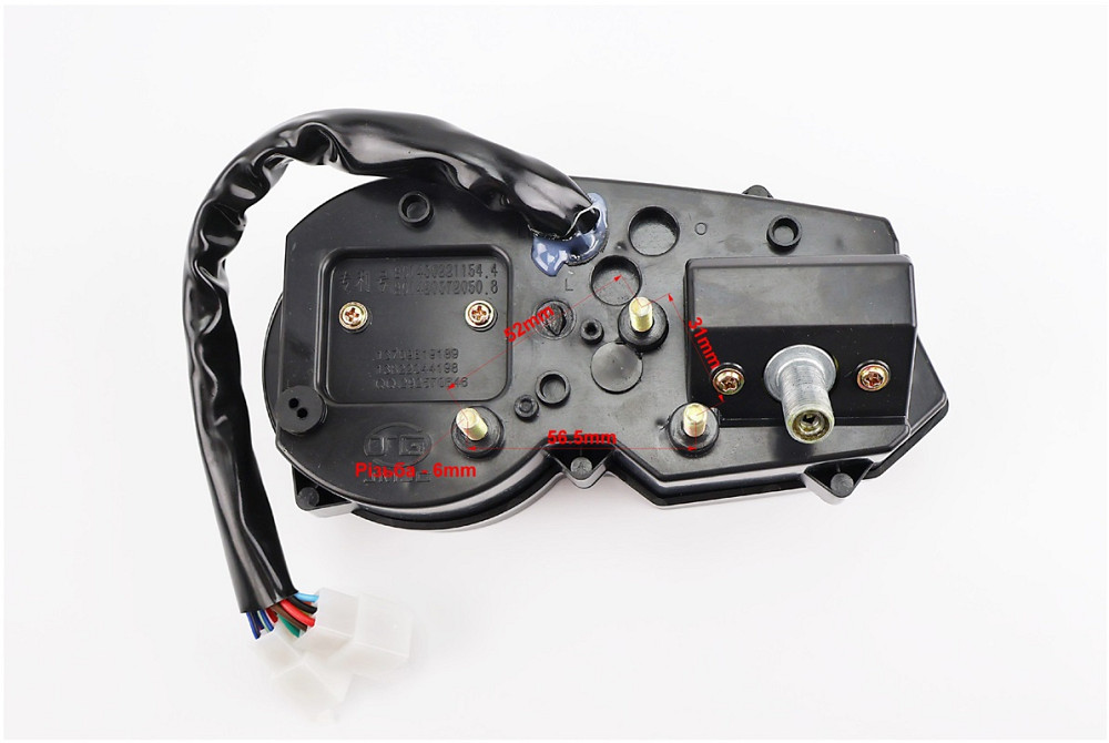 ZS200A-2 Спідометр в зборі  (тахометр електронний) Киев - изображение 4