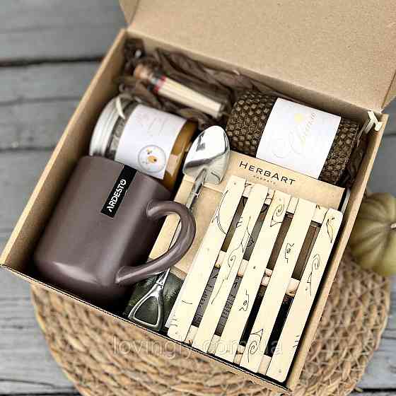 Подарунок для чоловіка, батька, друга або брата — чоловічий набір з чашкою, чаєм і медом Ірпінь