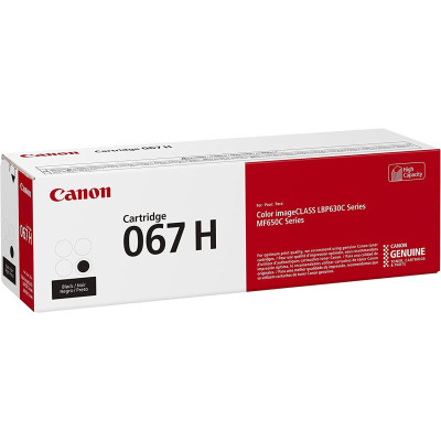 Картридж Canon 067H Black 3K (5106C002) Винница - изображение 2