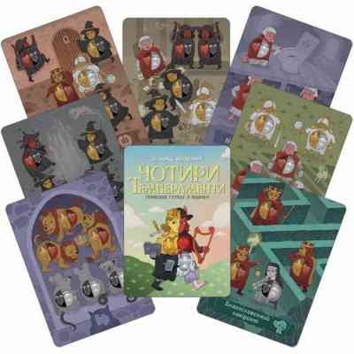 Настільна гра Games 7 Days Чотири темпераменти. Делюкс видання (Four Humours) (укр.) (CHT001UA) Вінниця