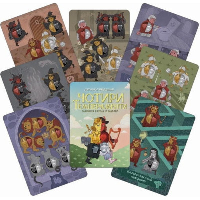 Настольная игра Games 7 Days Четыре темперамента. Делюкс издание (Four Humours) (укр.) (CHT001UA) Винница - изображение 4