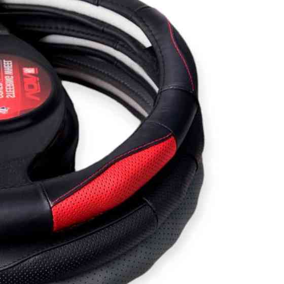 Чохол m шкіра (37 - 39 см) чорний перфорований, біла основа керма Мукачево