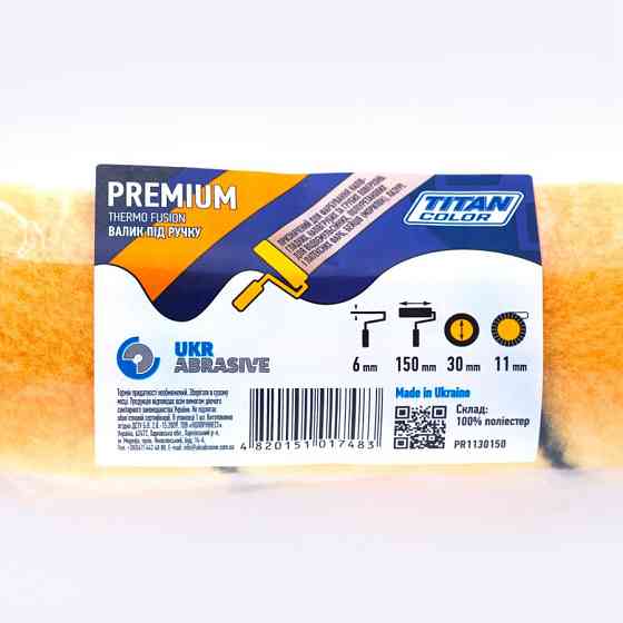Валик хутряний під ручку 8х48х250 мм, ворс 11 мм TITAN COLOR PREMIUM 1 шт Рівне