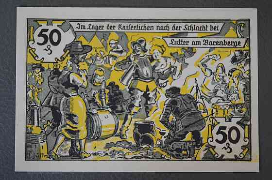 Німеччина. Нотгельд. 50 Pf ( 12 ) Полтава