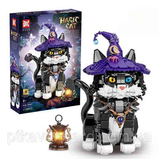 Конструктор магічний чорний котик-чарівник з підсвічуванням 1128 деталей DK 7047 Хмельницький