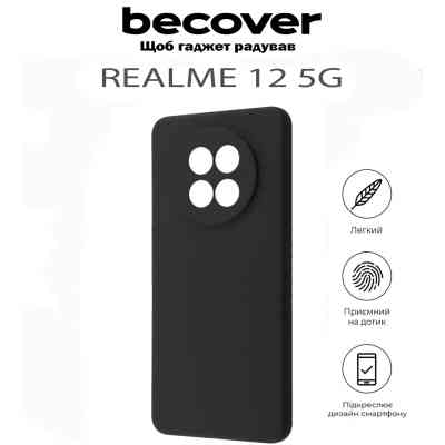 Чехол для мобильного телефона BeCover Realme 12 5G Black (711764) Винница
