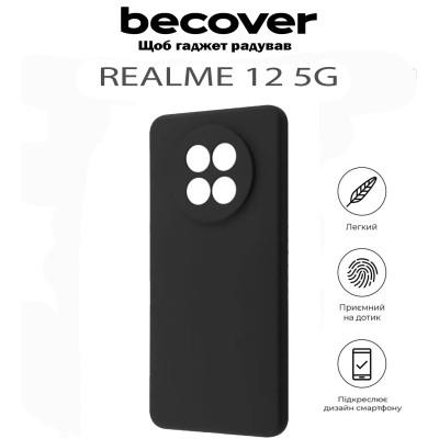Чехол для мобильного телефона BeCover Realme 12 5G Black (711764) Винница - изображение 5