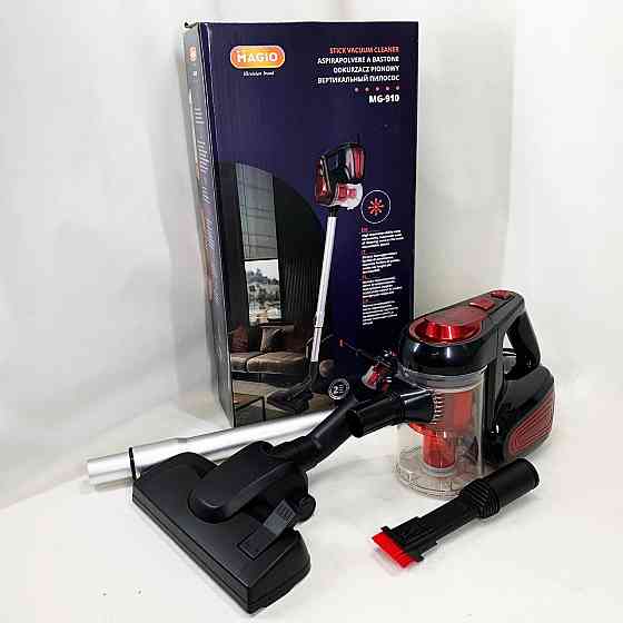 Пылесборный вакуумный аппарат с контейнером, Вакуумный контейнерный пылесос для дома UY-57 Киев