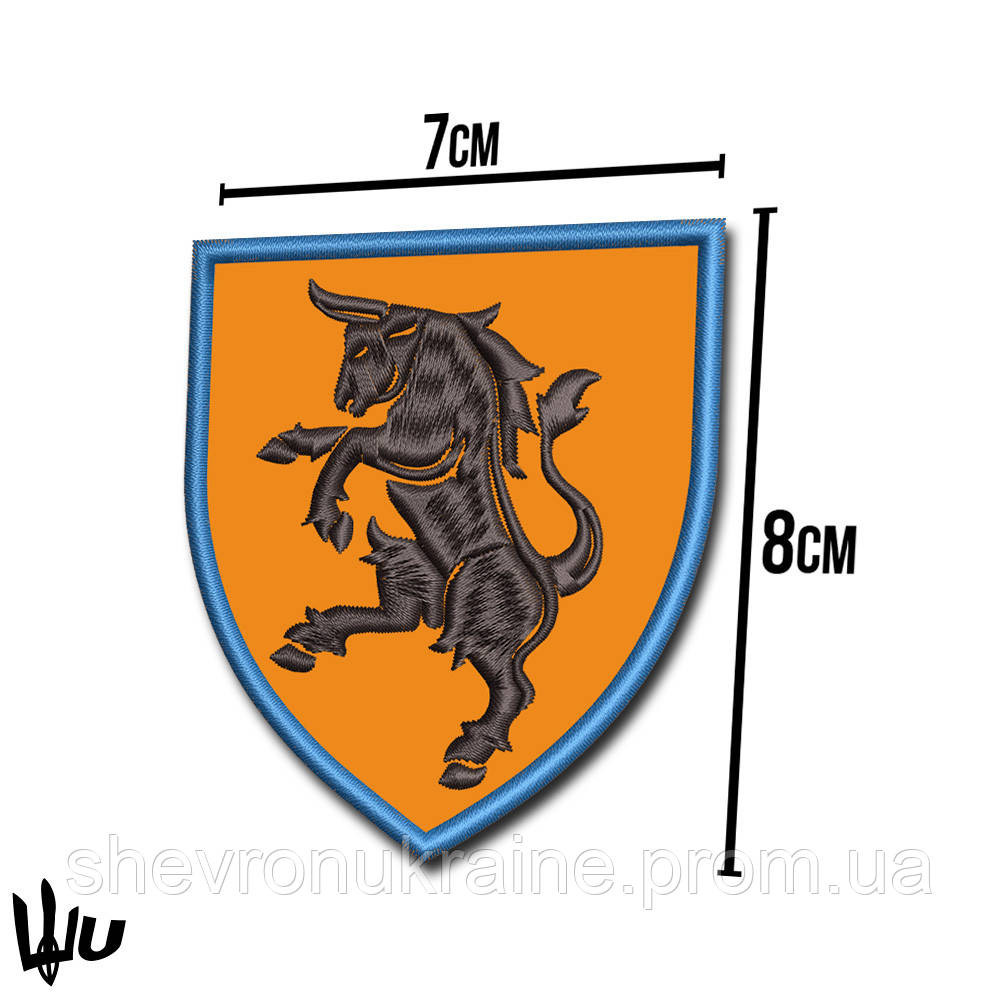 Шеврон под заказ 43 ОМБр (Срок изготовки 3-5 дней. На липучке) Размер 8x7см Киев - изображение 2